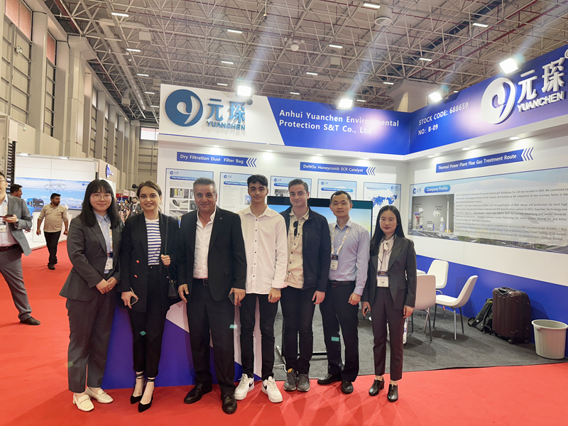 Yuanchen trên ICCI 2023 Istanbul (24 - 26 tháng 5)