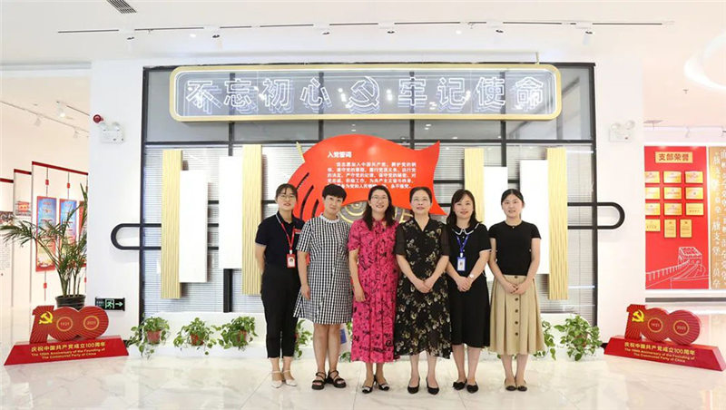 Nhóm nghiên cứu đầu tiên của Liên đoàn Phụ nữ Hợp Phì đã đến Công nghệ Yuanchen để nghiên cứu và hướng dẫn