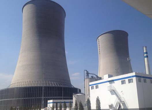  Jiuquan .Sắt thép (Nhóm) Công ty Trách Nhiệm Hữu Hạn. 4 × 350MW 