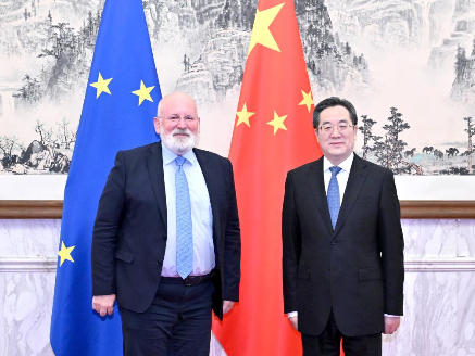 Trung Quốc, EU tổ chức môi trường, đối thoại khí hậu