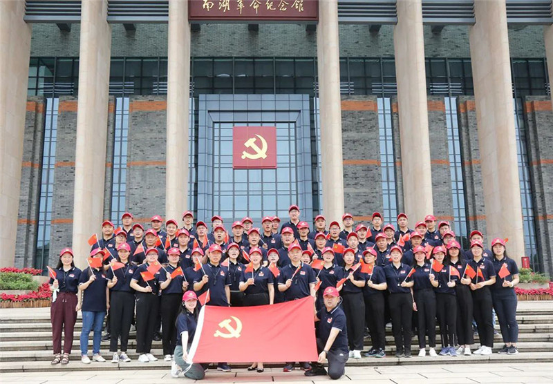  Yuanchen Chi nhánh công nghệ đi đến Nanhu để thực hiện các hoạt động giáo dục lịch sử tiệc tùng
