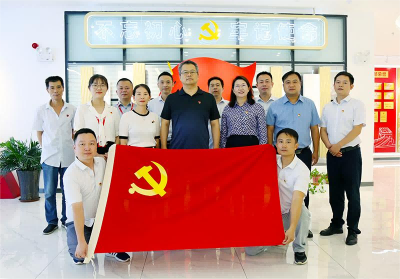 Wanergy Hefei Power Generation Co., Ltd. đã đến Yuanchen Technology để thực hiện các hoạt động giao lưu xây dựng đảng
