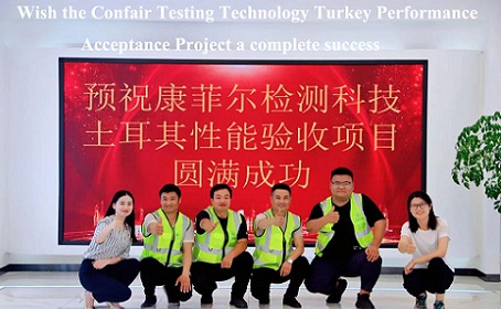  Buffair Công nghệ thử nghiệm Dự án chấp nhận hiệu suất Thổ Nhĩ Kỳ đang được tiến hành